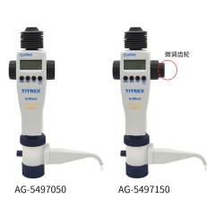 电子式瓶口滴定器